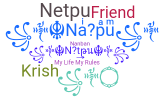 الاسم المستعار - Natpu