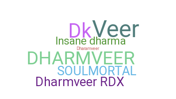 الاسم المستعار - Dharmveer