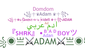 الاسم المستعار - AdaM