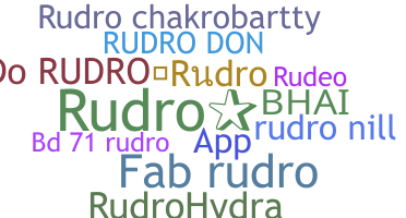 الاسم المستعار - Rudro
