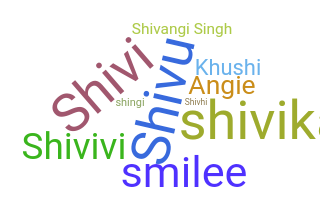 الاسم المستعار - Shivangi