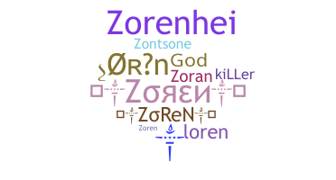 الاسم المستعار - zoren