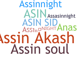 الاسم المستعار - Assin