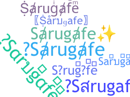 الاسم المستعار - Sarugafe