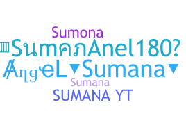 الاسم المستعار - SumanAngel180