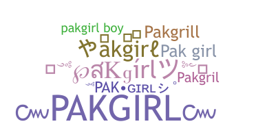 الاسم المستعار - Pakgirl