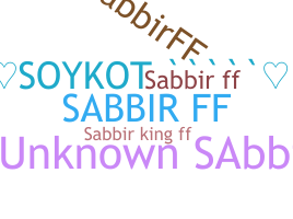 الاسم المستعار - SabbirFf