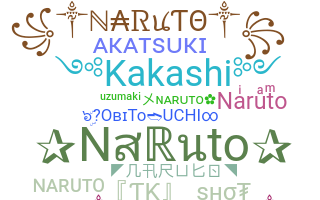 الاسم المستعار - Naruto