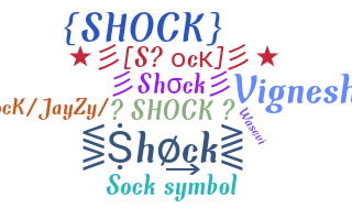الاسم المستعار - Shock