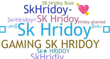 الاسم المستعار - SKHridoy