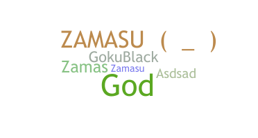 الاسم المستعار - ZAMASU