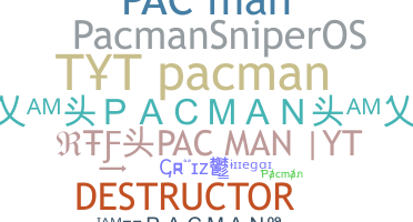 الاسم المستعار - Pacman