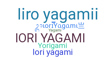الاسم المستعار - IoriYagami
