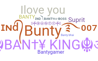 الاسم المستعار - Banty