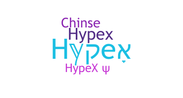 الاسم المستعار - hypex