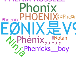 الاسم المستعار - Phenix