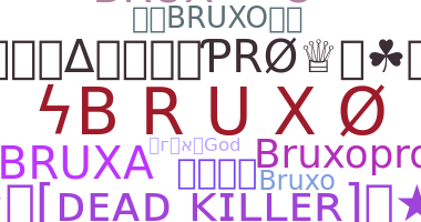 الاسم المستعار - BRUXO