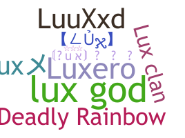 الاسم المستعار - Lux