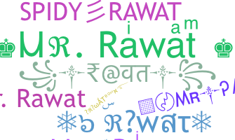الاسم المستعار - Rawat