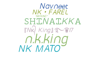 الاسم المستعار - Nkking