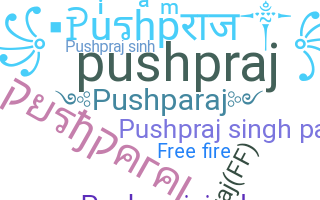 الاسم المستعار - Pushparaj