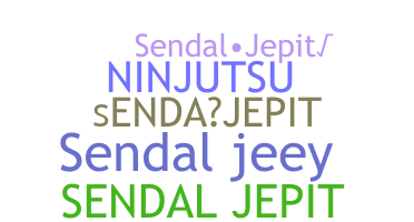 الاسم المستعار - SENDALJEPIT
