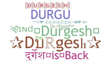 الاسم المستعار - Durgesh