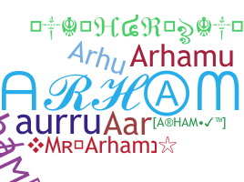 الاسم المستعار - Arham
