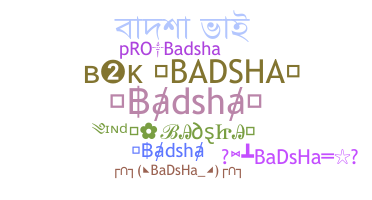 الاسم المستعار - Badsha