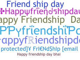 الاسم المستعار - Happyfriendshipday