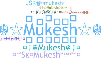 الاسم المستعار - Mukesh