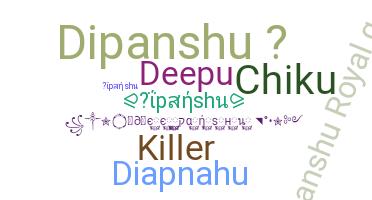 الاسم المستعار - Dipanshu