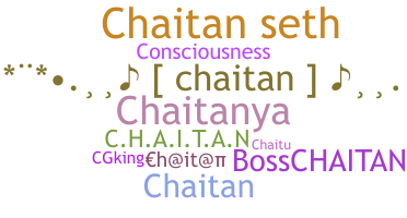 الاسم المستعار - chaitan