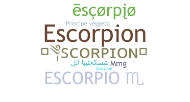 الاسم المستعار - escorpio