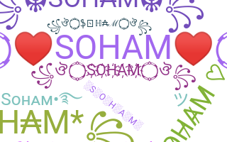 الاسم المستعار - soham
