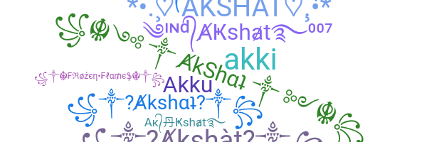 الاسم المستعار - akshat