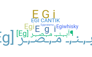 الاسم المستعار - EGI