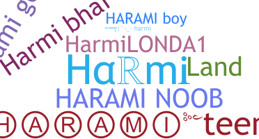الاسم المستعار - Harmi