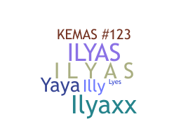 الاسم المستعار - Ilyas