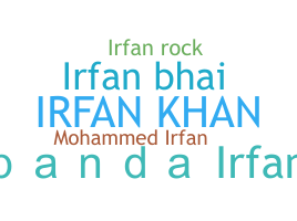 الاسم المستعار - IrfanKhan