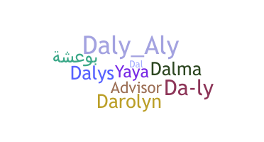 الاسم المستعار - Daly