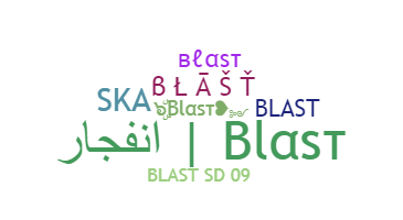 الاسم المستعار - Blast