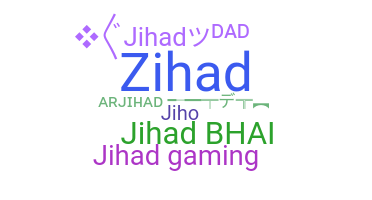 الاسم المستعار - Jihad