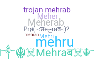 الاسم المستعار - Mehrab