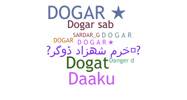 الاسم المستعار - Dogar