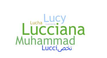 الاسم المستعار - lucc