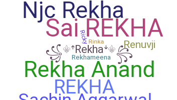 الاسم المستعار - Rekha