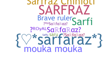 الاسم المستعار - Sarfaraz