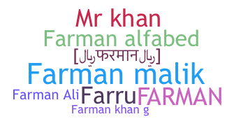 الاسم المستعار - Farman
