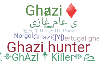 الاسم المستعار - Ghazi